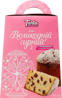 Кекс сирний бездріжджовий з журавлиною Великодній Tarta к/у 550г