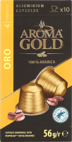 Кофе 100% арабика Oro Aroma Gold к/у 56г