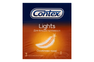 Презервативи латексні з силіконовою змазкою Lights Contex 3шт