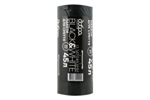 Пакеты для мусора с затяжками 45л Black&White Добра господарочка 30шт