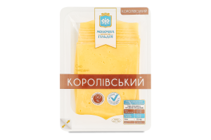 Сир 50% твердий нарізка Королівський Молочна гільдія лоток 0.15кг