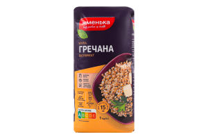 Крупа гречана ядриця швидкорозварювана Жменька м/у 1кг