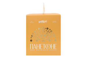 Кекс Панеттоне Цар хліб к/у 500г