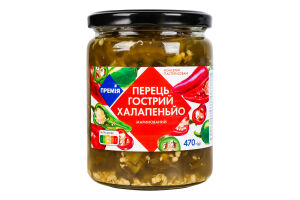 Перець Премія Халапеньйо 470г