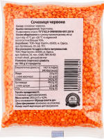 Сочевиця червона 250 г шт.