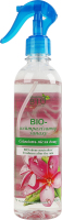 Біо-нейтралізатор запаху Свіжість після дощу Pharma Bio Laboratory 400мл