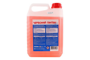 Омивач скла -22С 5л Червоний пінгвін