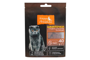 Корм сухой дополнительный для котов Кусочки сушеные с курицей Happy Animal д/п 40г