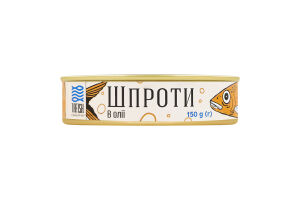 Шпроты в масле TaFish ж/б 150г