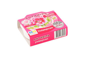 Засіб Антимоль