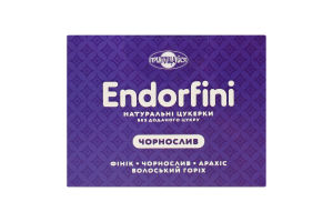 Цукерки фруктово-горіхові неглазуровані натуральні без доданого цукру Чорнослив Endorfini Пригощайся к/у 260г