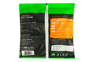 Шпинат швидкозаморожений різаний Yarofruit м/у 400г