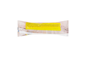 Панини с курицей Гама Fresh Sandwiches м/у 225г