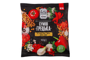 Смесь овощная быстрозамороженная с нутом Греческая Лімо м/у 400г