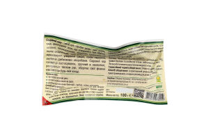 Вар садовий 100г Садівник