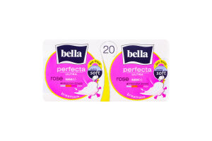 Прокладки гігієнічні Rose Perfecta Ultra Bella 20шт
