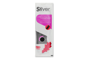 Устілки для взуття осінь-зима з тканиною Polar 33-45 Silver 2шт