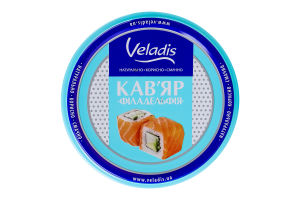 Икра сельди в сырном соусе Кавьяр Филадельфия Veladis с/б 160г