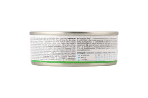 Корм д/котів Vet Life Renal д/підтримки функції нирок 85г ж/б Farmina