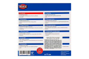 Іграшка д/гризунів Диск біговий 17см Тріксі