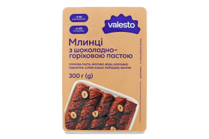 Млинці заморожені з шоколадно-горіховою пастою Valesto лоток 300г