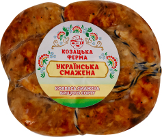 Колбаса жареная Украинская Козацька ферма в/с кг