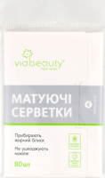 Салфетки матирующие VIA Beauty 80шт