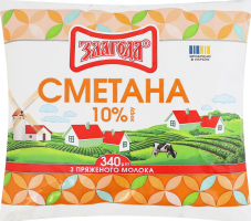 Сметана 10% из топленого молока Злагода м/у 340г