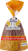 Хлеб половинка в нарезке Болгарский Рома м/у 0.3кг