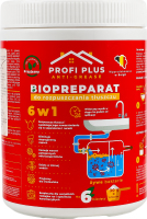 БІОПРЕПАРАТ РОЗЩЕПЛЕННЯ ЖИРУ PROFIPLUS