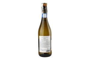 Вино газоване Lambrusco Emilia біле сухе 10,5% 0,75л Cerbio