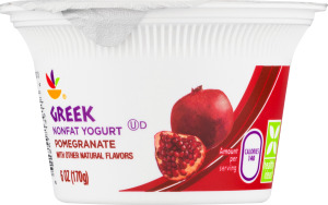 Ahold Greek Nonfat Yogurt Pomegranate