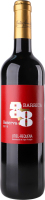 Вино 0.75л 13% красное сухое натуральное виноградное купажированное DOP Утьель-Рекена Reserva Barrica 88 бут