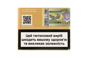 Виріб тютюновмісний для електричного нагрівання з фільтром Blends Classics Gold 20шт
