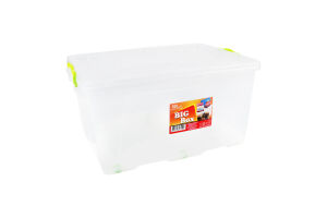 Контейнер 50л 615x390x315мм Big Box Ал-Пластик 1шт