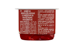 Сирок 4.2% збитий з наповнювачем фруктовим двошаровий Вишня Чудо ст 100г