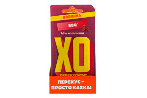 Палочки мясные сушеные BBQ ХО перекусити? п/у 0.045кг