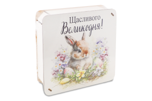 Бокс пасхальний квадратний 20*20*6см Цицак