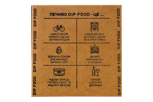 Сабле сырное Dip food к/у 100г