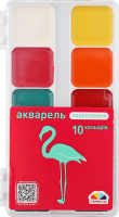 Фарби акварельні Захоплення 10кольорів 200104 Гамма"UA