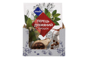 Перец душистый горошек Премія м/у 10г