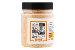 Чеснок Банка Спецій п/б 150г