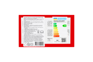 Гірлянда новорічна кольорова мережа 200ламп 20м