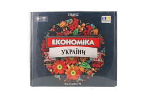 Гра настільна для дітей від 8років №31029 Економіка України Strateg 1шт