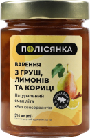 Варення Полісянка 314 мл з груш, лимонів та кориці