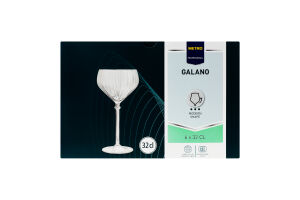 Бокалы для коктейля 320мл №171747 Galano Metro Professional 6шт