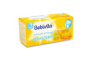 Фиточай для детей от 1нед фенхелевый Bebivita к/у 20х1.5г