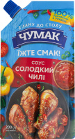 Соус пастеризований Солодкий чилі Чумак д/п 200г