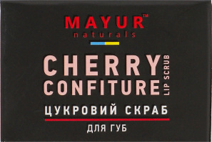 Скраб-пілінг д/губ Вишневий конфітюр натуральний 15г Маюр