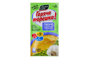 Пюре горохове швидкого приготування з часником Гаряча пюрешка! Тьотя Соня м/у 50г